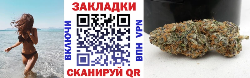 ТГК Кировск