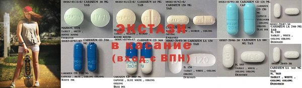 меф Бронницы