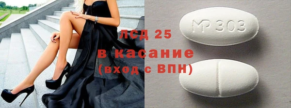 jwh Бугульма