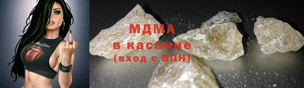 каннабис Бородино