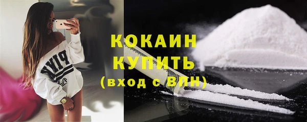 каннабис Бородино