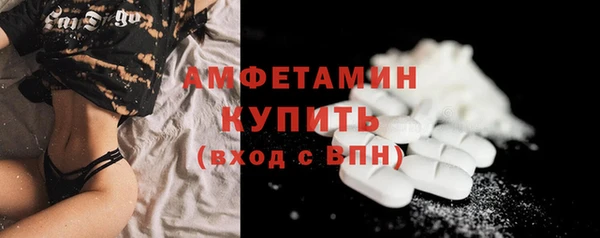 jwh Бугульма