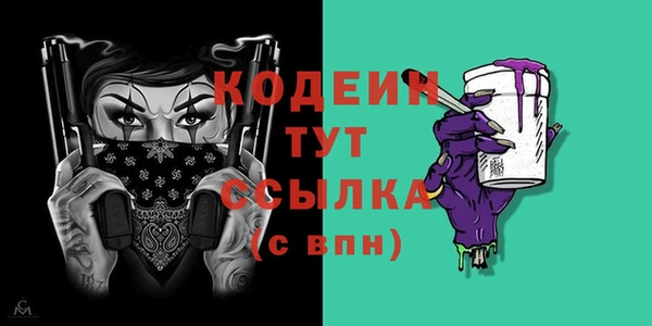 jwh Бугульма