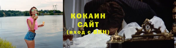 jwh Бугульма