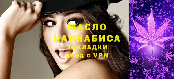 jwh Бугульма