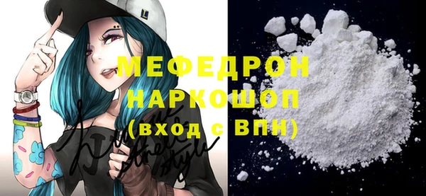 jwh Бугульма