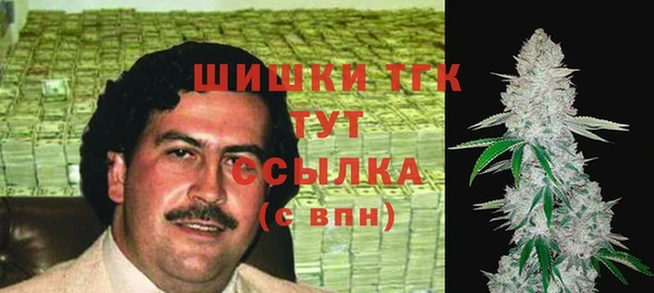 jwh Бугульма