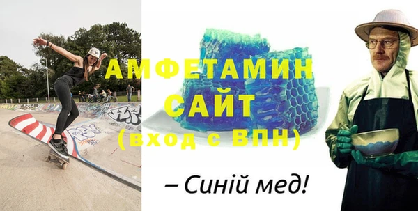 каннабис Бородино