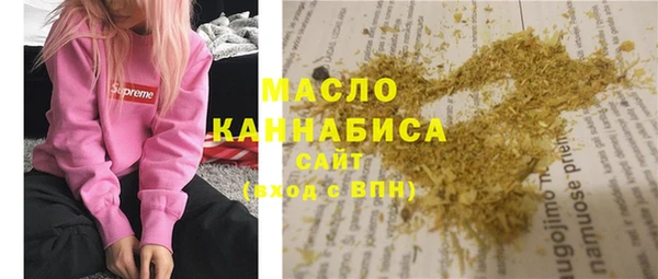 jwh Бугульма
