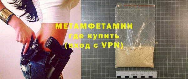 jwh Бугульма