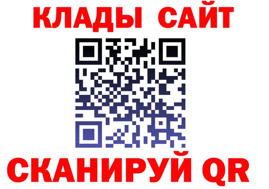 Виды наркоты сайты даркнета состав Кировск